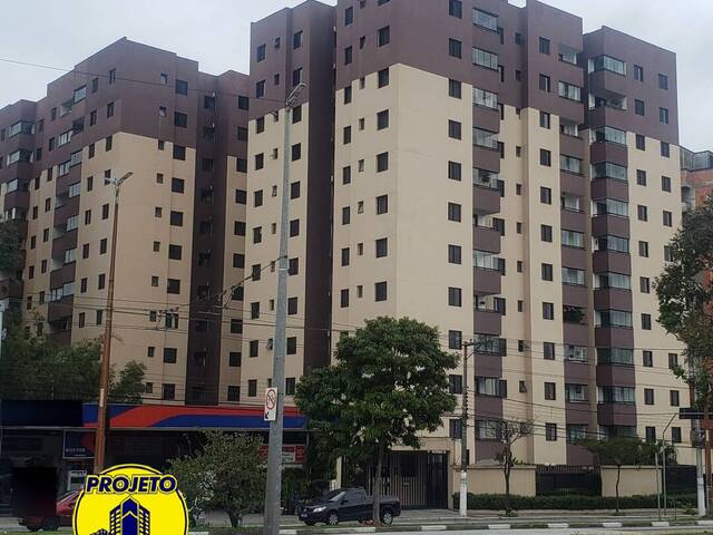 #1481 - Apartamento para Locação em São Paulo - SP - 1