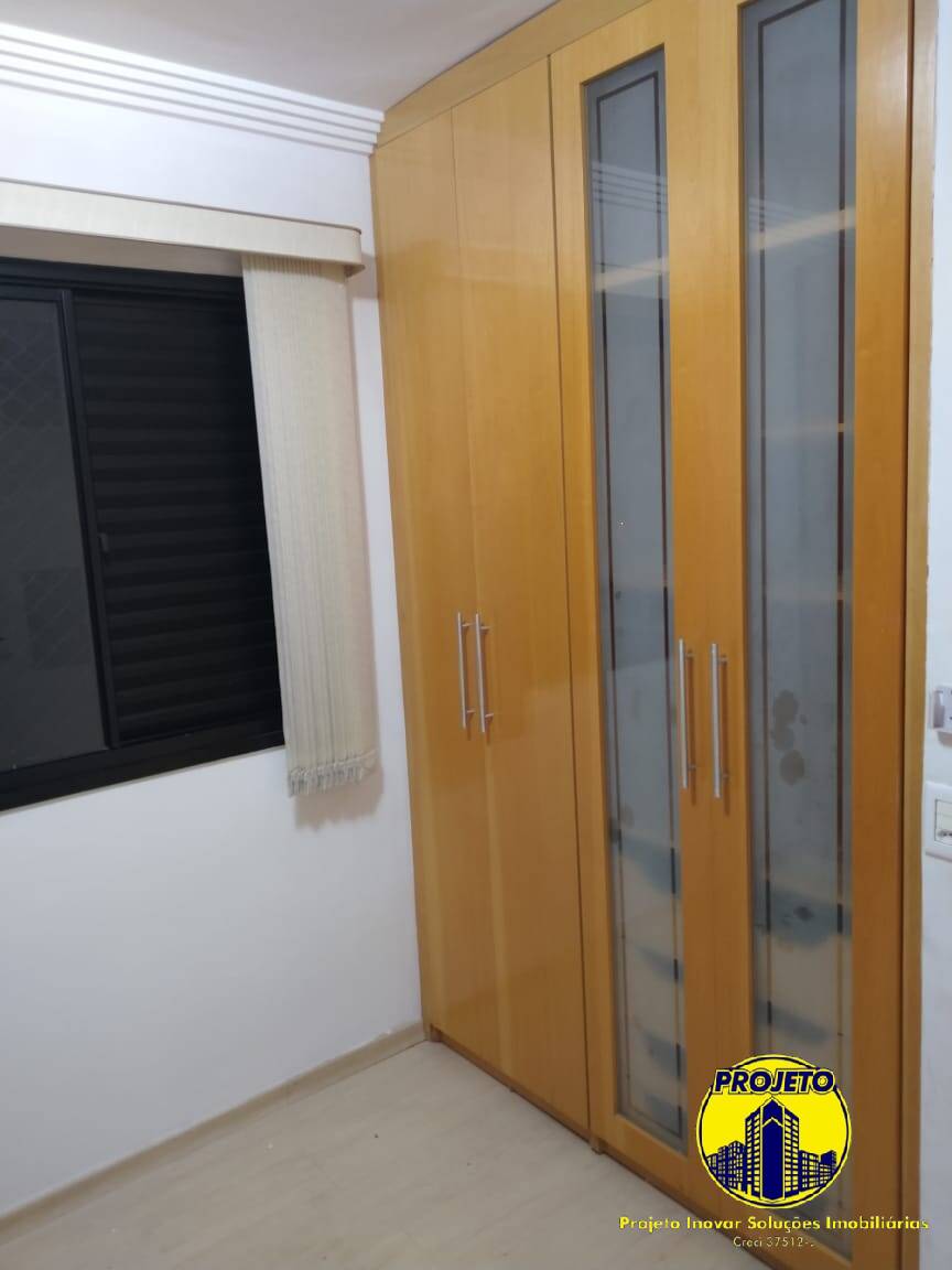 Apartamento à venda com 3 quartos - Foto 17