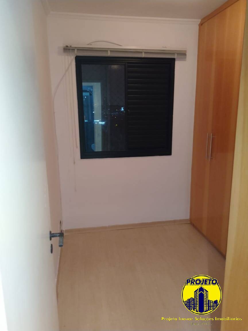 Apartamento à venda com 3 quartos - Foto 22