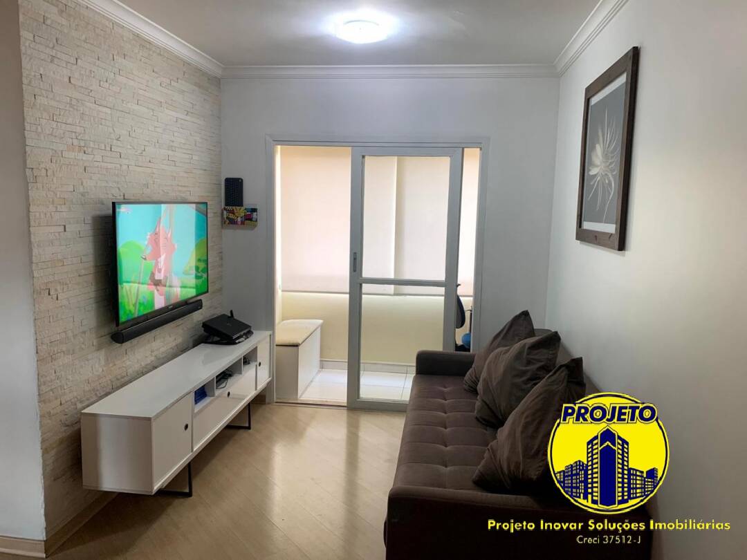 Apartamento à venda com 2 quartos - Foto 2