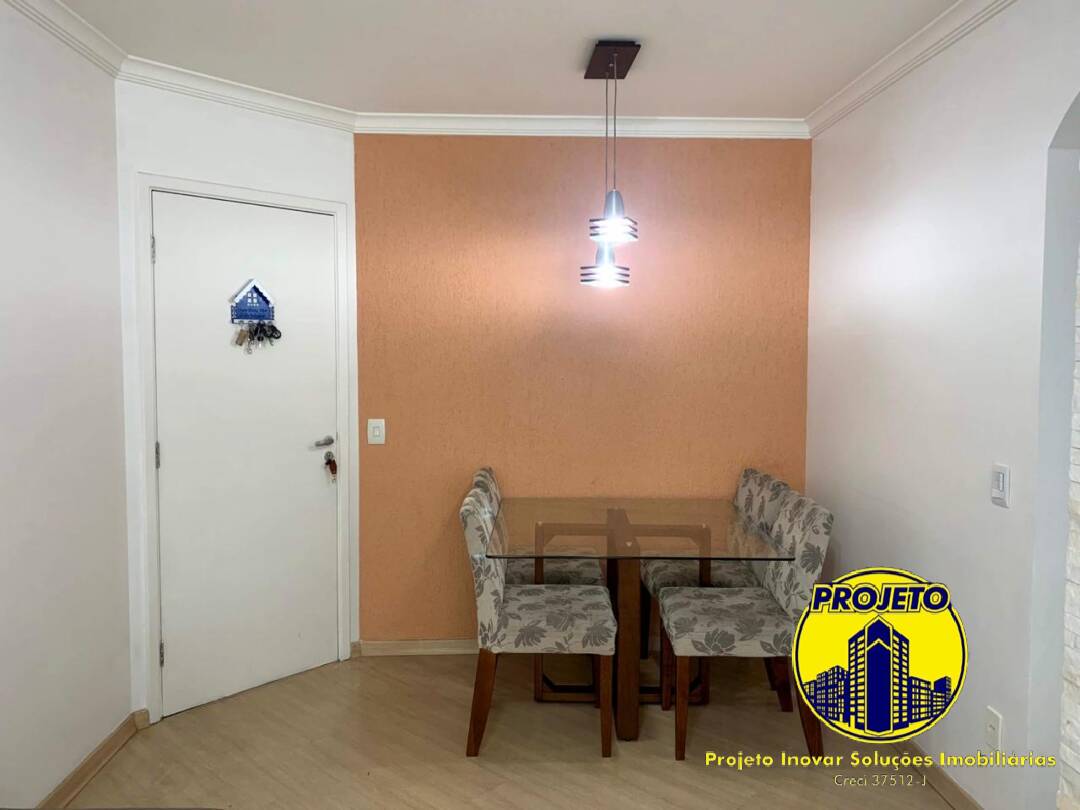 Apartamento à venda com 2 quartos - Foto 4