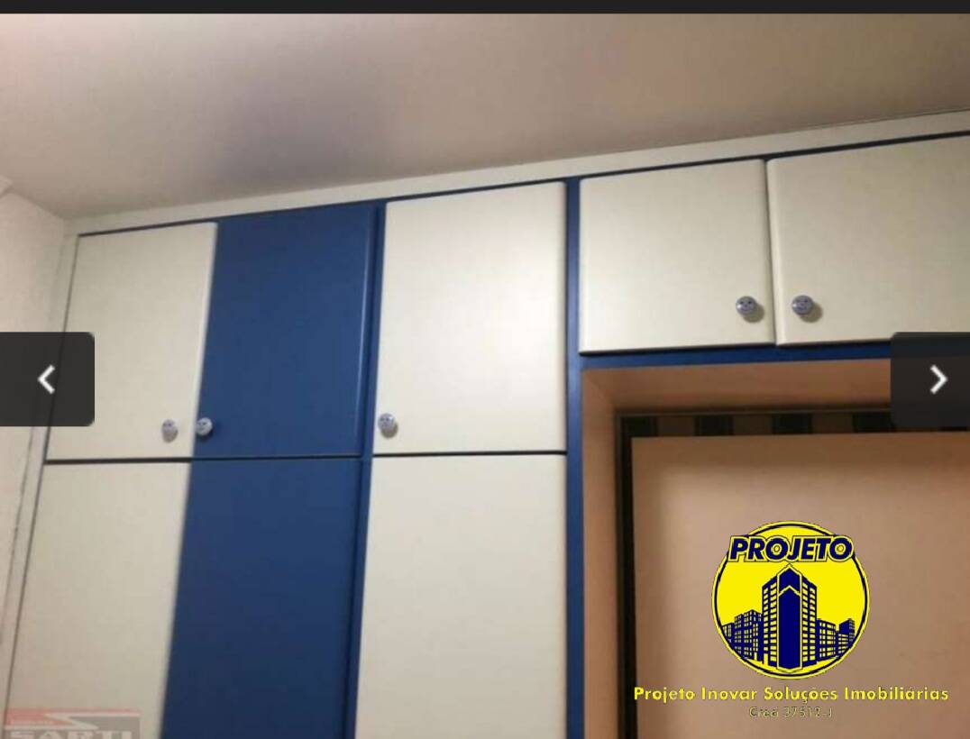 Apartamento à venda com 2 quartos - Foto 18