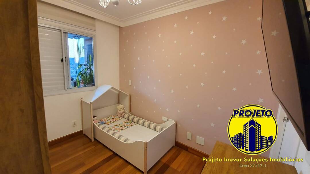 Apartamento à venda com 3 quartos - Foto 20