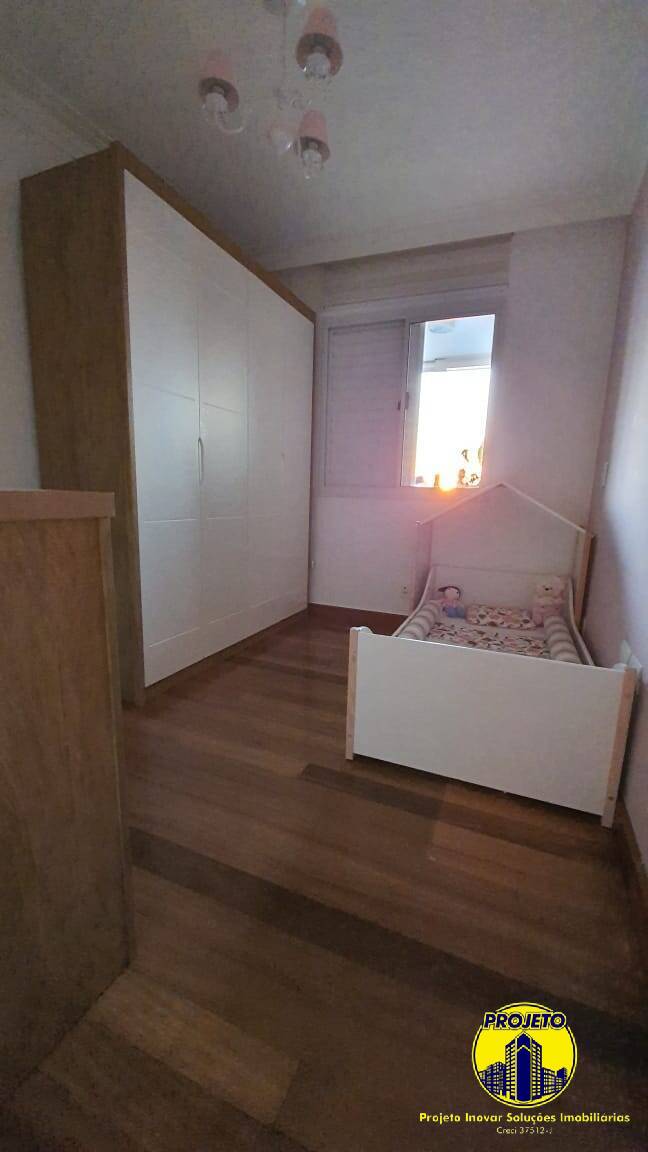 Apartamento à venda com 3 quartos - Foto 19