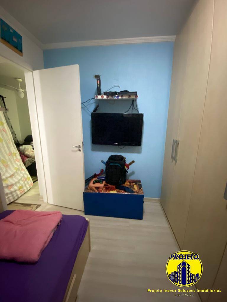 Apartamento à venda com 2 quartos - Foto 10