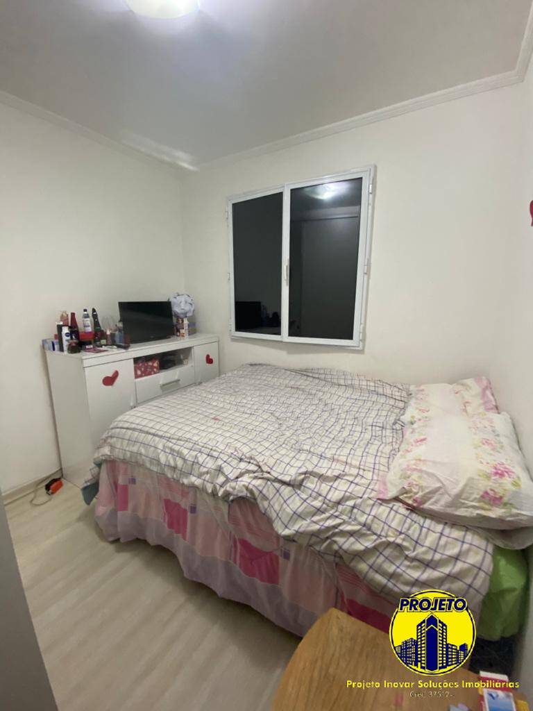 Apartamento à venda com 2 quartos - Foto 7