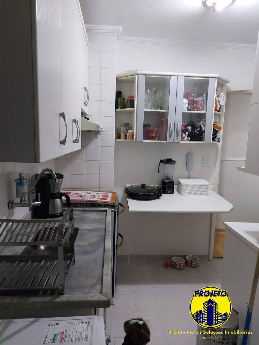 Apartamento à venda com 2 quartos - Foto 9