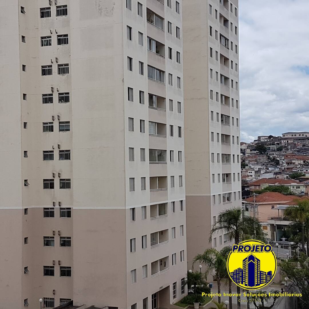 Apartamento à venda com 2 quartos - Foto 2