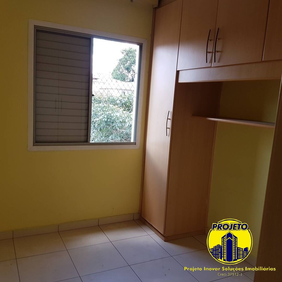 Apartamento à venda com 2 quartos - Foto 14