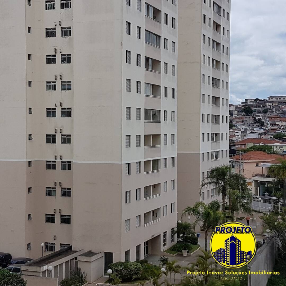 Apartamento à venda com 2 quartos - Foto 1