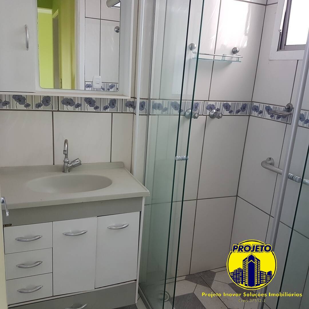 Apartamento à venda com 2 quartos - Foto 17