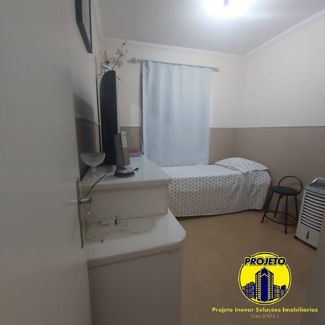 Apartamento à venda com 2 quartos - Foto 24