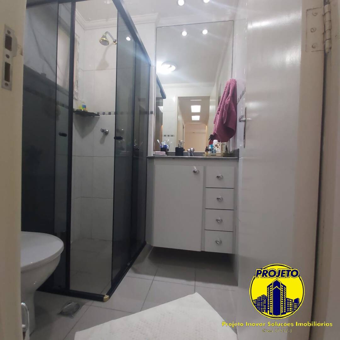 Apartamento à venda com 2 quartos - Foto 22