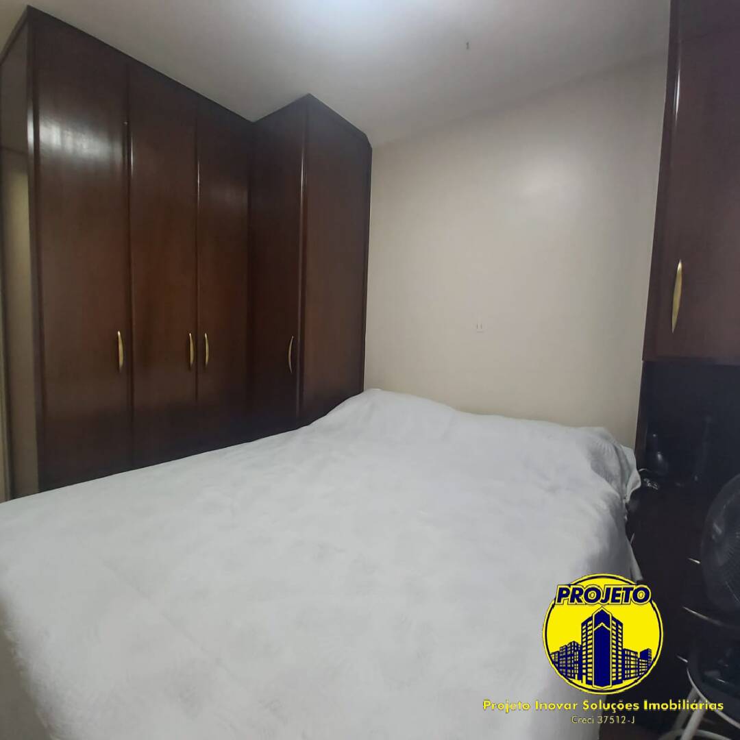 Apartamento à venda com 2 quartos - Foto 26