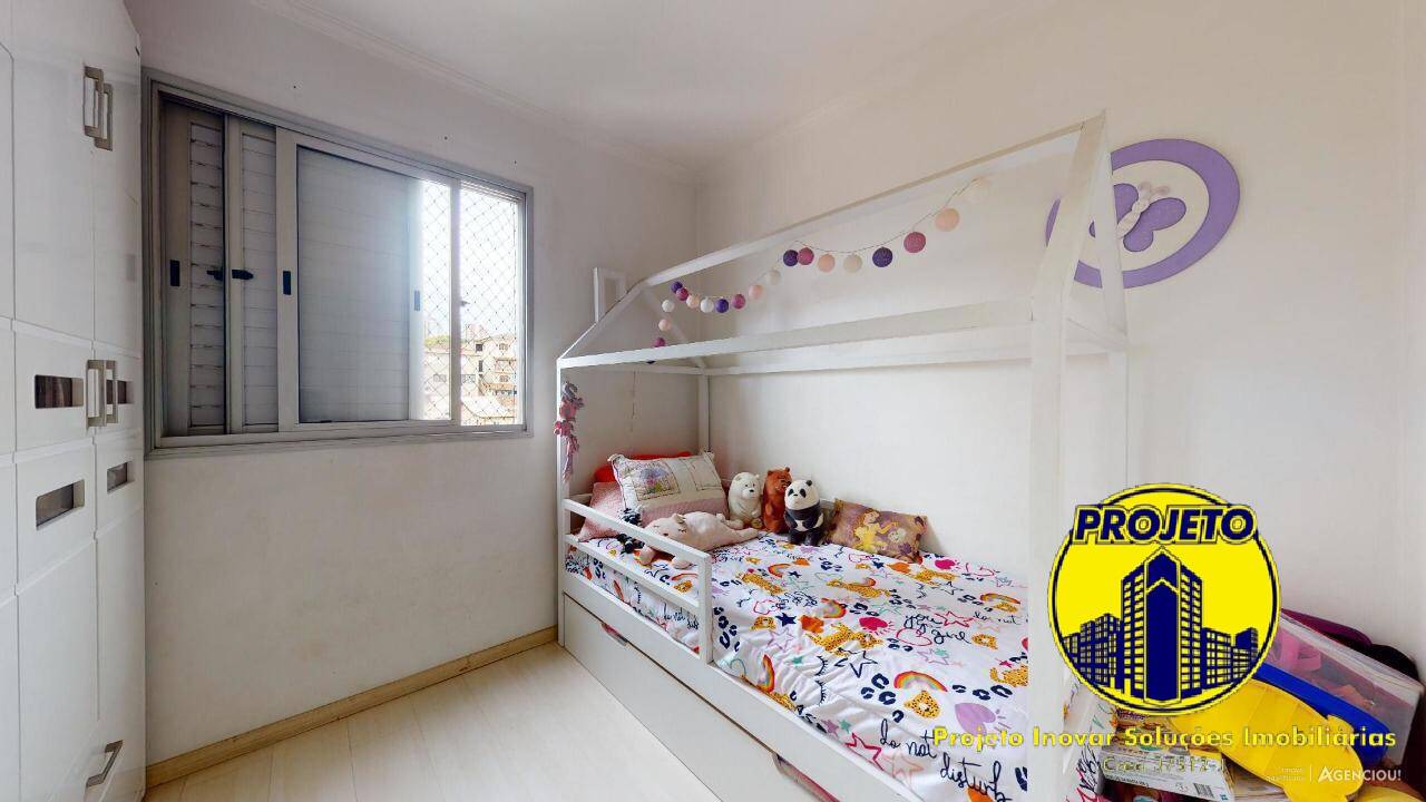 Apartamento à venda com 3 quartos, 60m² - Foto 8