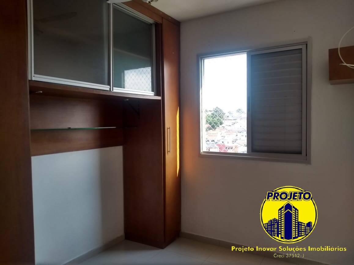 Apartamento à venda com 2 quartos, 50m² - Foto 21