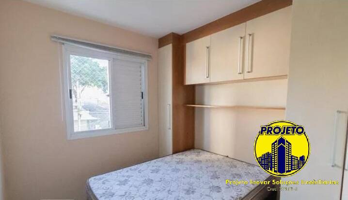 Apartamento para alugar com 2 quartos, 47m² - Foto 15