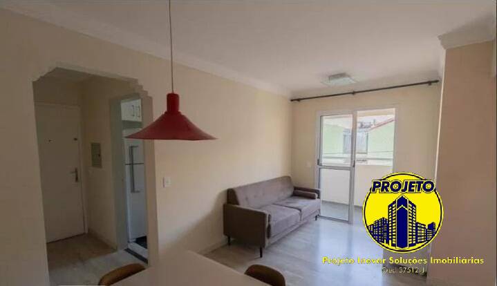 Apartamento para alugar com 2 quartos, 47m² - Foto 3