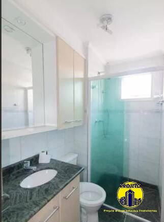 Apartamento para alugar com 2 quartos, 47m² - Foto 17