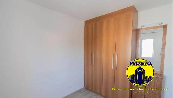 Apartamento para alugar com 2 quartos, 47m² - Foto 14