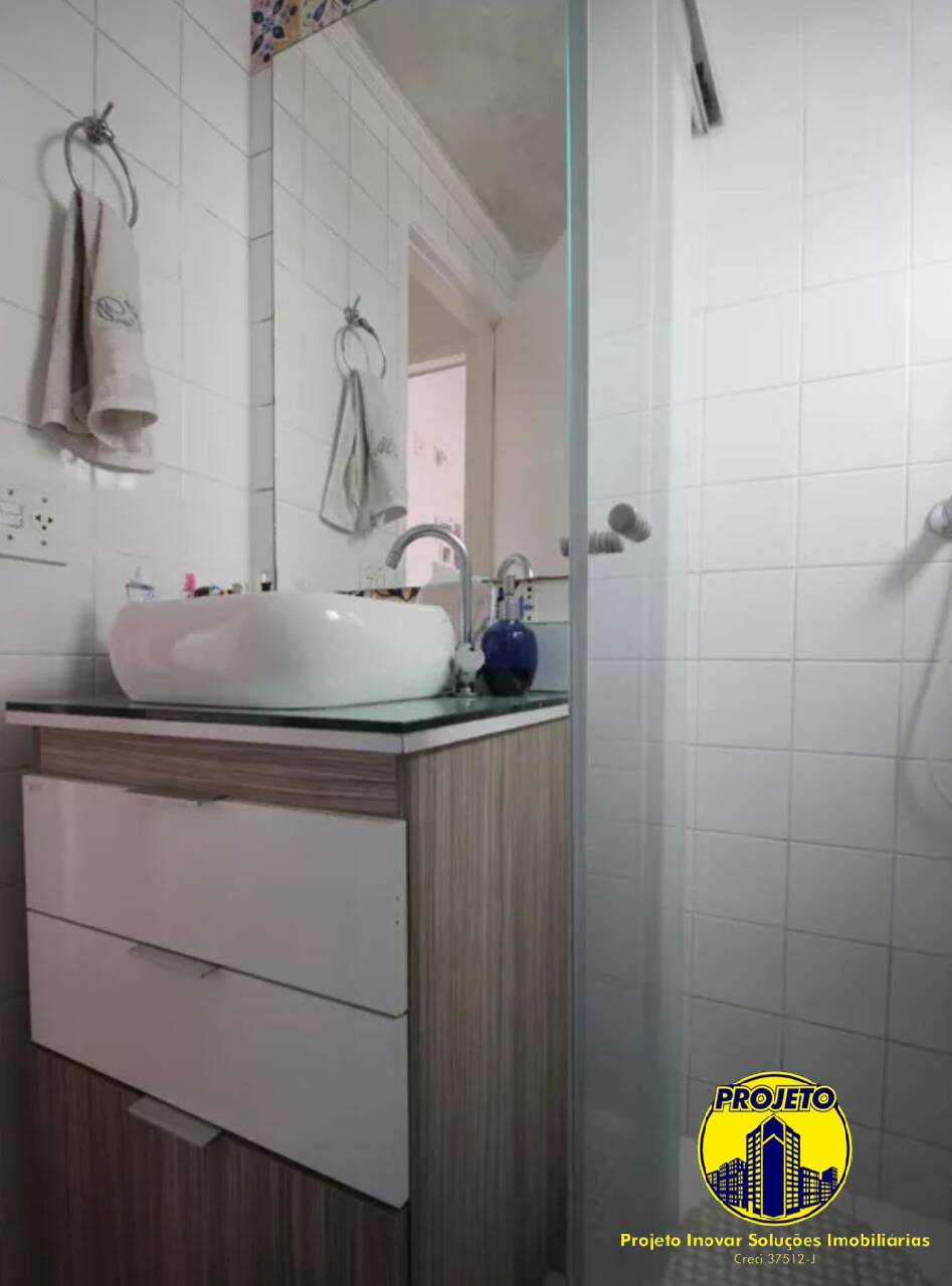 Apartamento à venda com 2 quartos, 52m² - Foto 12