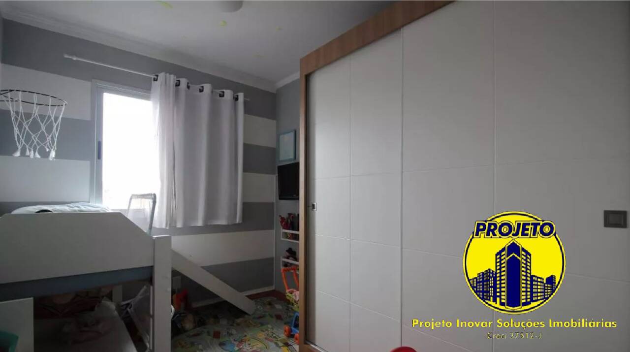 Apartamento à venda com 2 quartos, 52m² - Foto 15