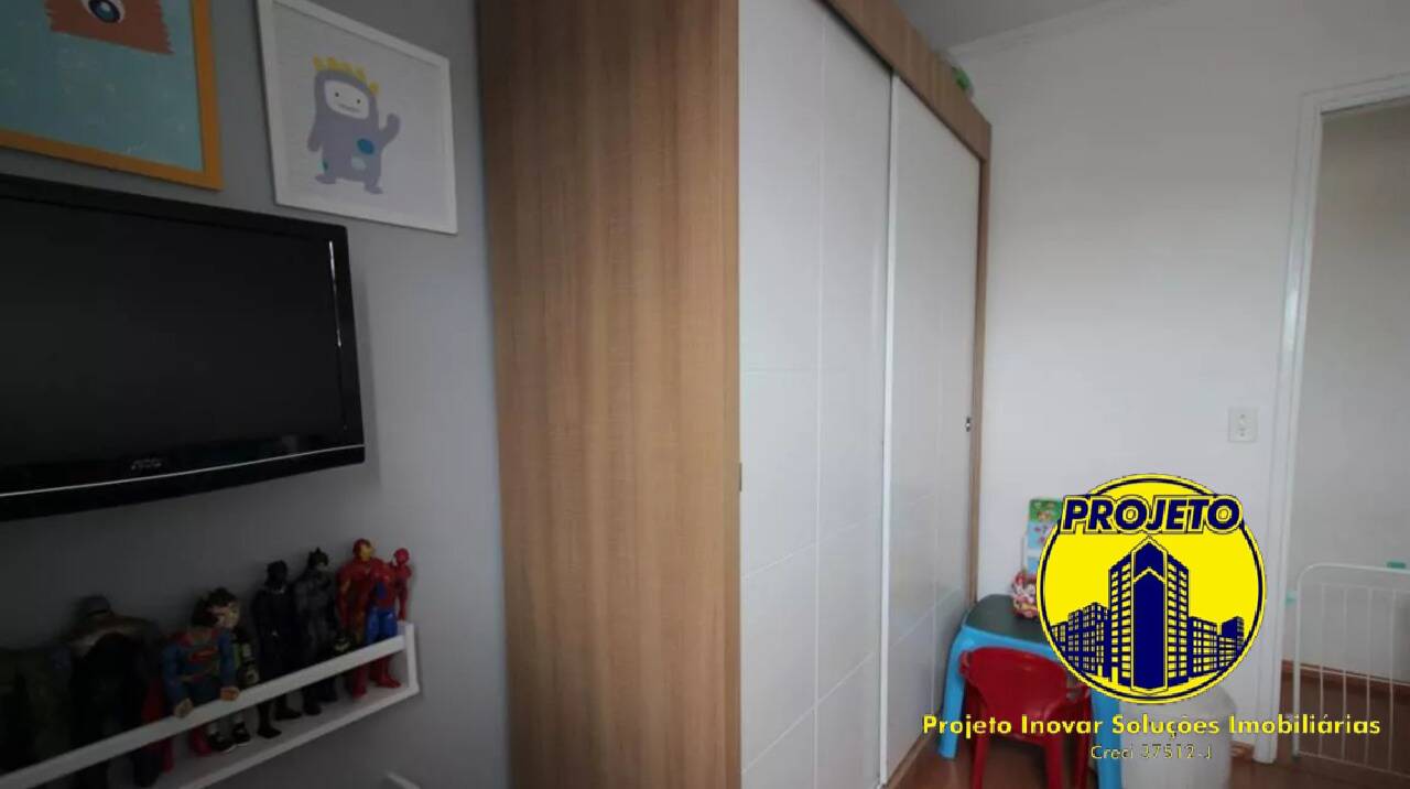 Apartamento à venda com 2 quartos, 52m² - Foto 22