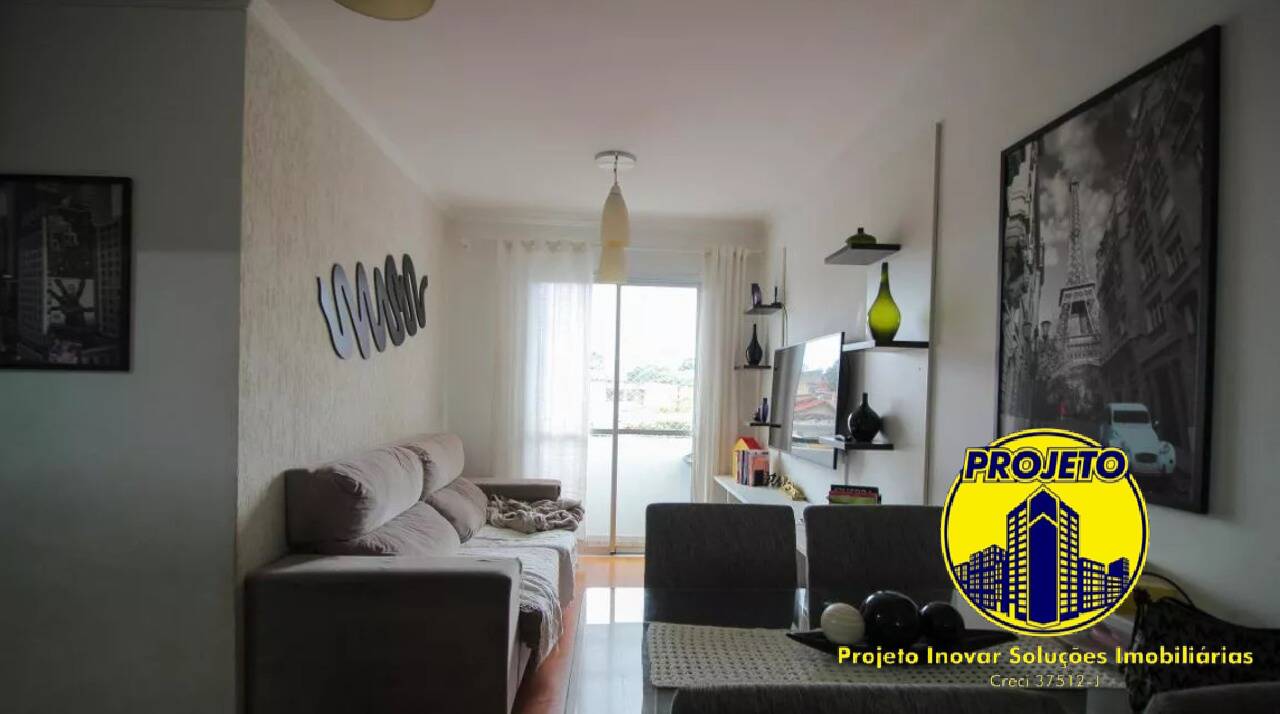 Apartamento à venda com 2 quartos, 52m² - Foto 2