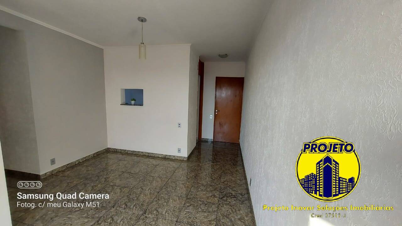 Apartamento para alugar com 2 quartos, 56m² - Foto 5