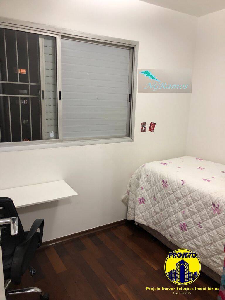 Apartamento à venda com 3 quartos, 78m² - Foto 12