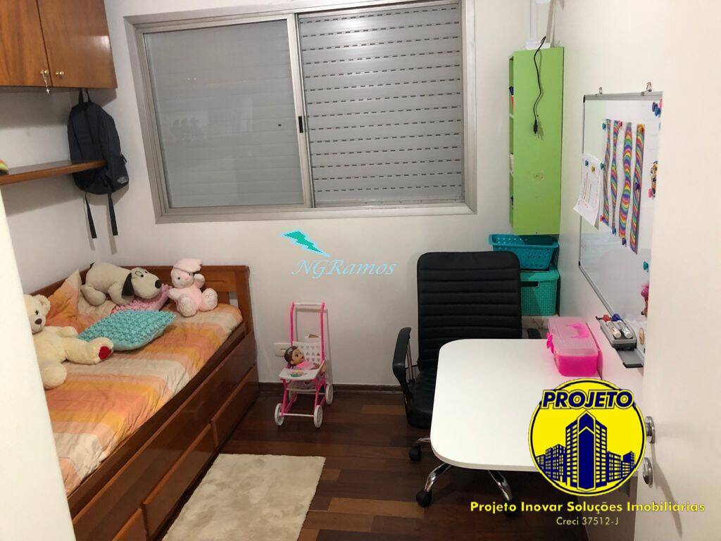 Apartamento à venda com 3 quartos, 78m² - Foto 13