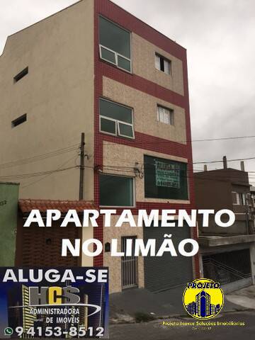 Apartamento para alugar com 2 quartos, 70m² - Foto 1