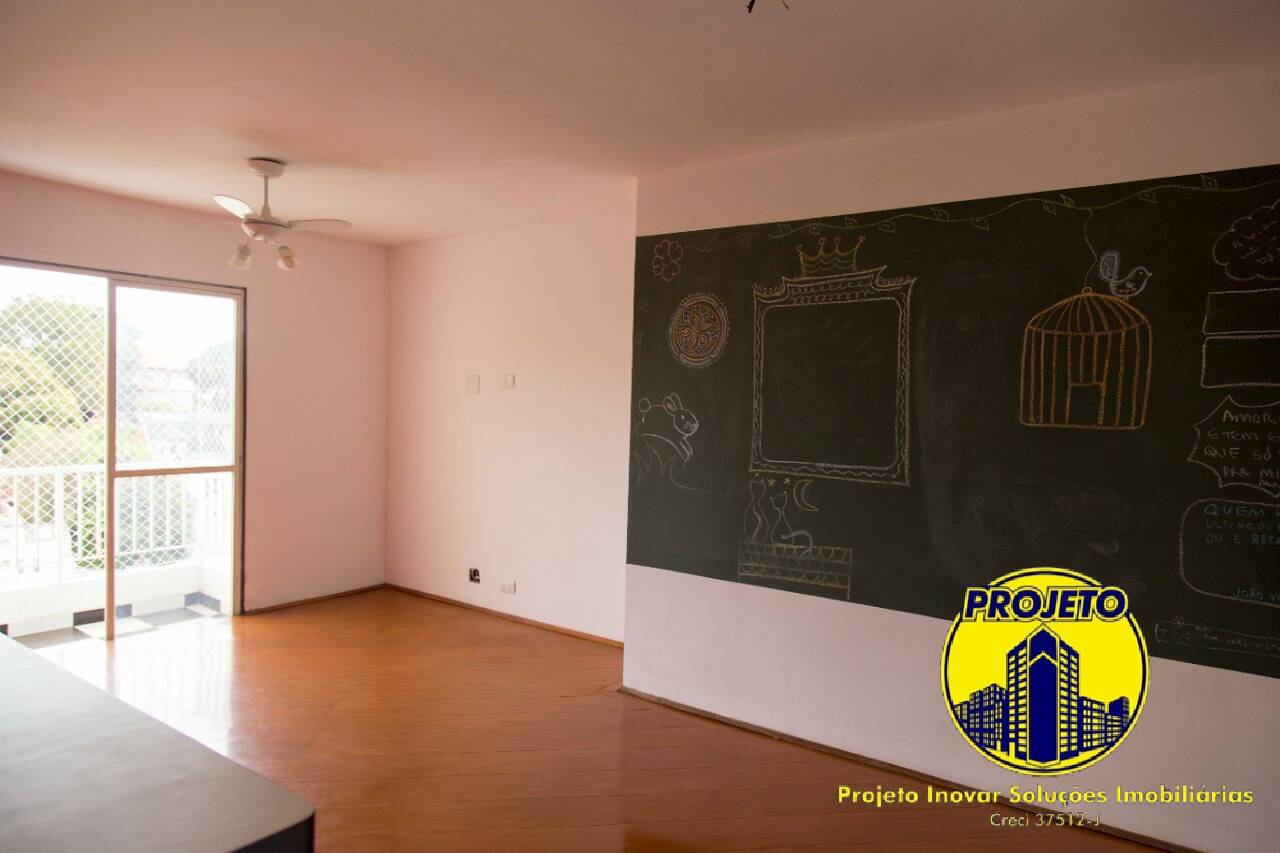 Apartamento à venda com 2 quartos, 72m² - Foto 2