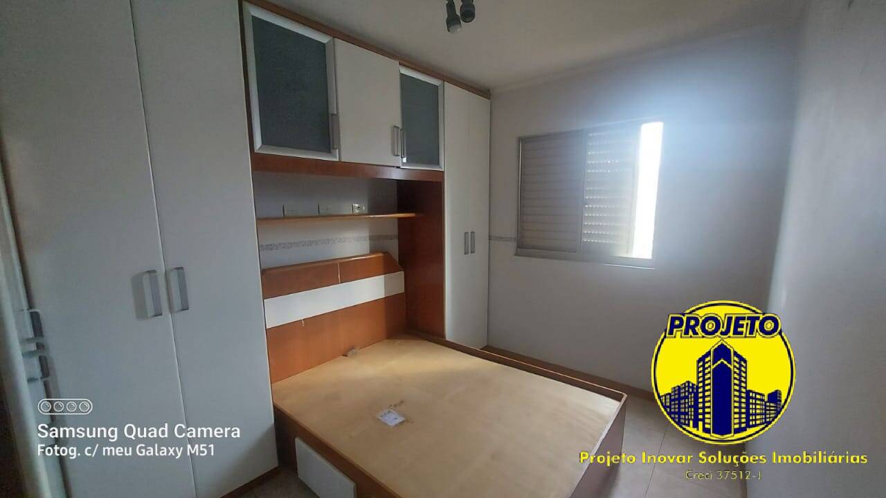 Apartamento para alugar com 2 quartos, 55m² - Foto 8