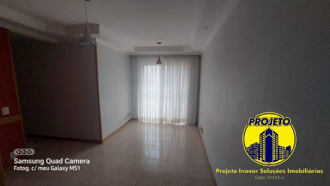 Apartamento para alugar com 2 quartos, 55m² - Foto 2