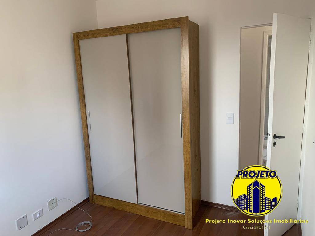 Apartamento à venda com 2 quartos, 58m² - Foto 15