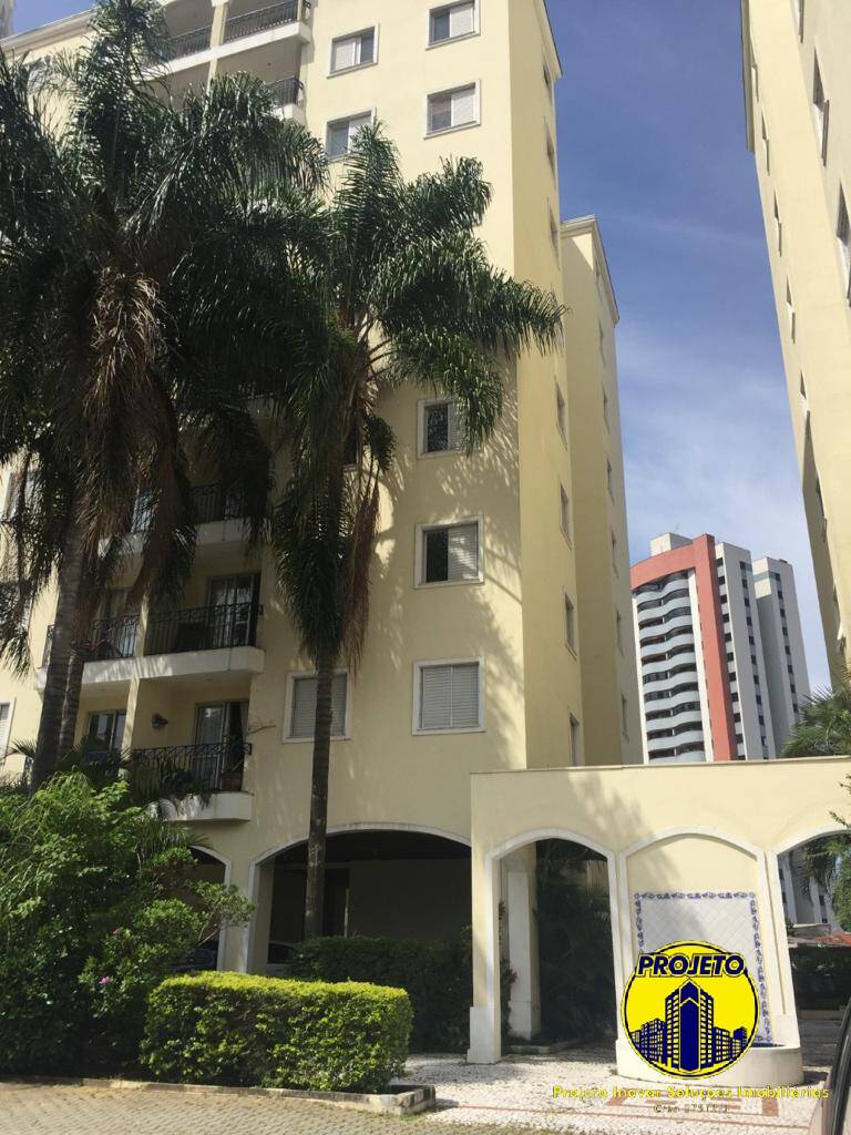 Apartamento à venda com 2 quartos, 58m² - Foto 26