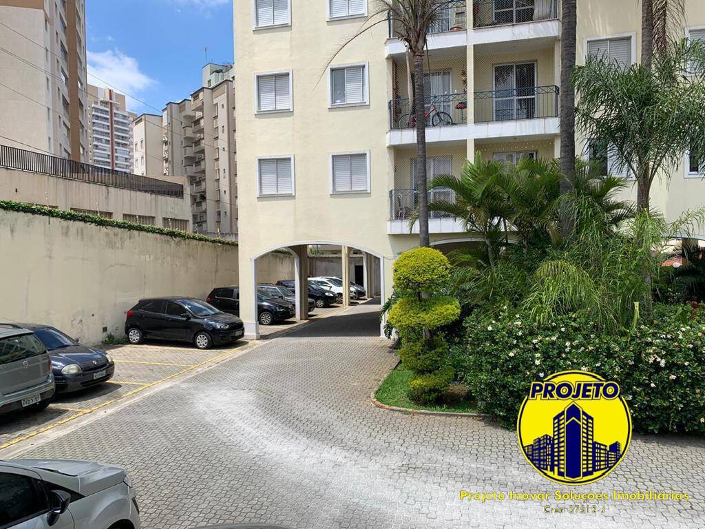 Apartamento à venda com 2 quartos, 58m² - Foto 2