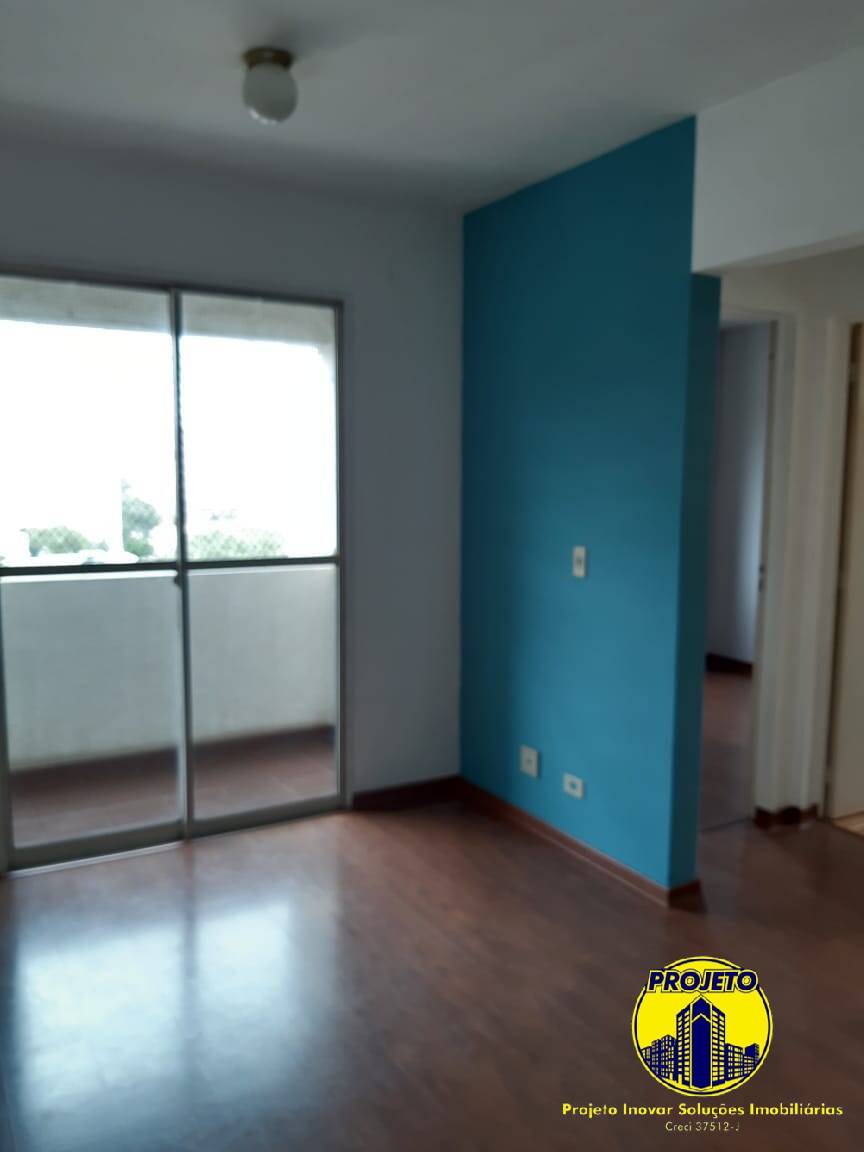 Apartamento à venda com 1 quarto, 43m² - Foto 1