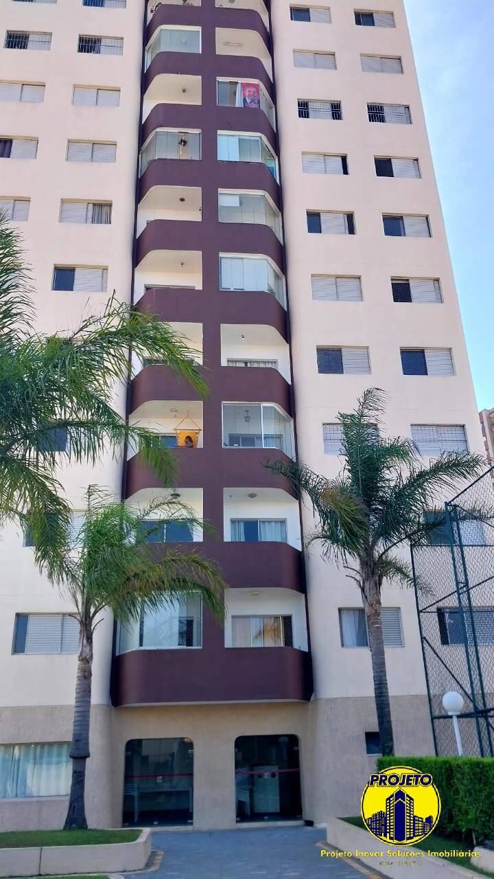 Apartamento à venda com 2 quartos, 58m² - Foto 35