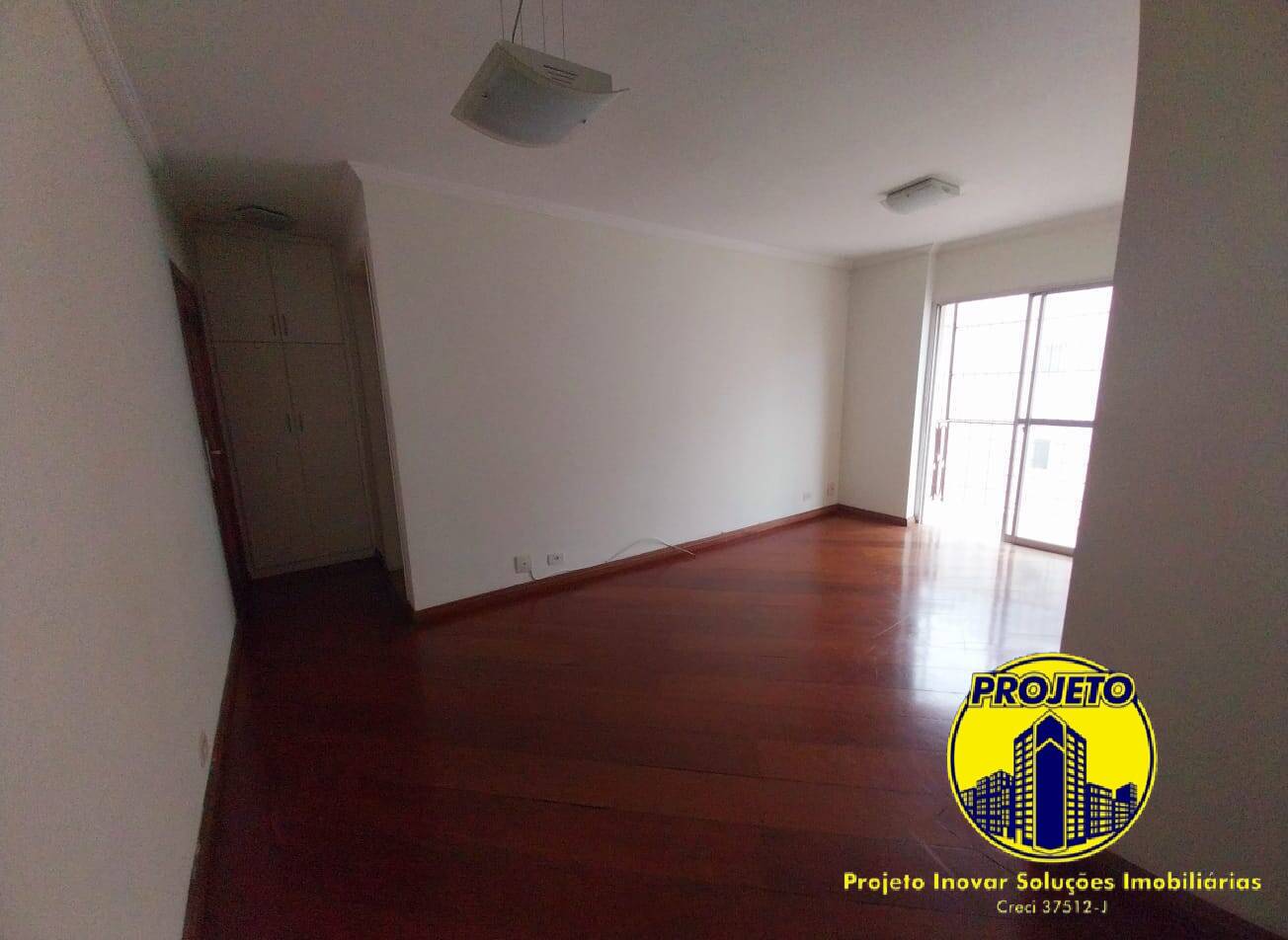 Apartamento à venda com 2 quartos, 59m² - Foto 2