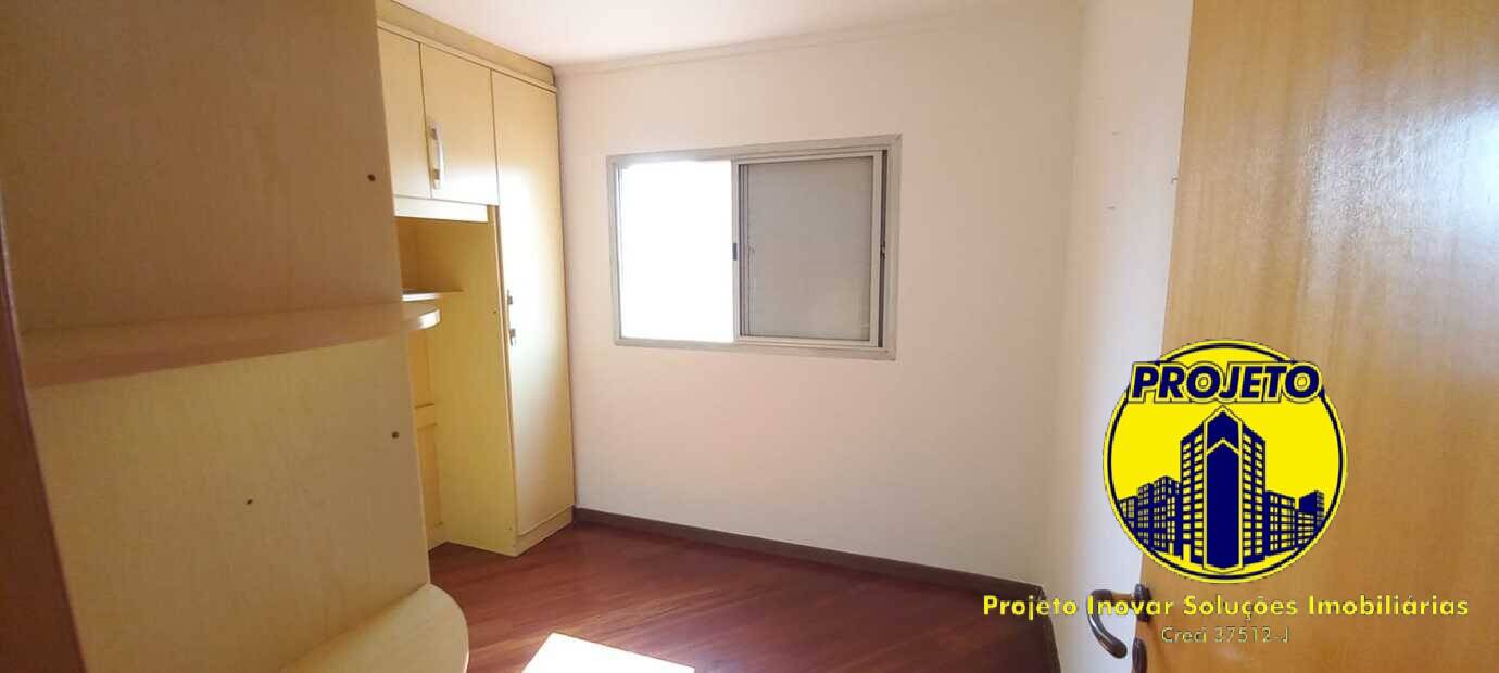 Apartamento à venda com 3 quartos, 89m² - Foto 9