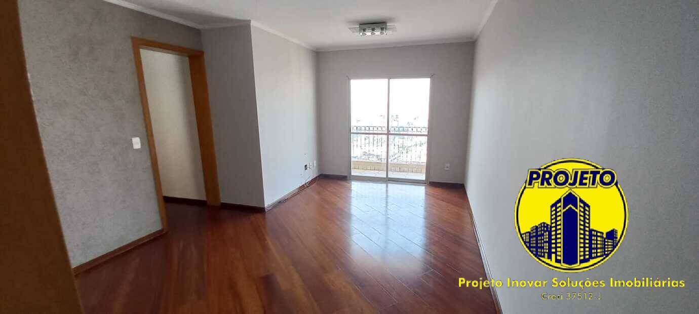 Apartamento à venda com 3 quartos, 89m² - Foto 1