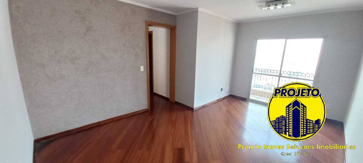 Apartamento à venda com 3 quartos, 89m² - Foto 2