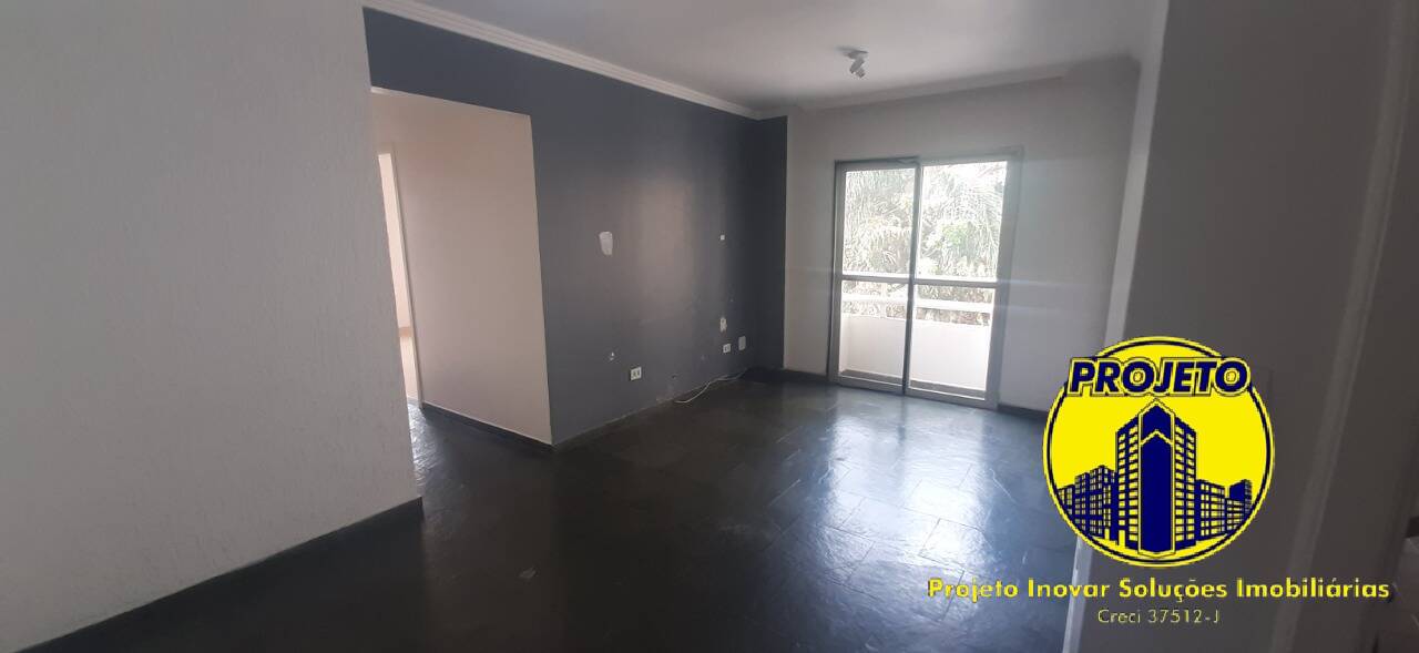 Apartamento à venda com 3 quartos, 65m² - Foto 1