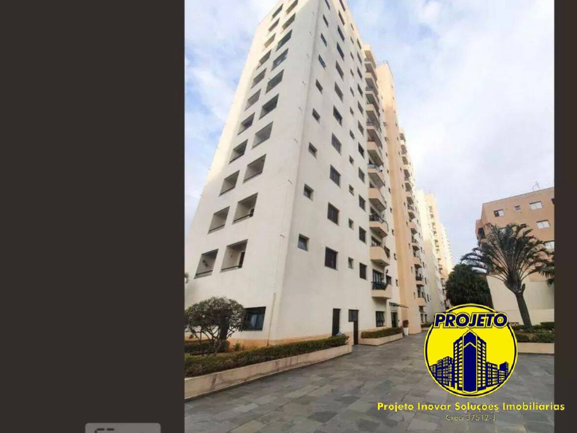 Apartamento à venda com 3 quartos, 93m² - Foto 1