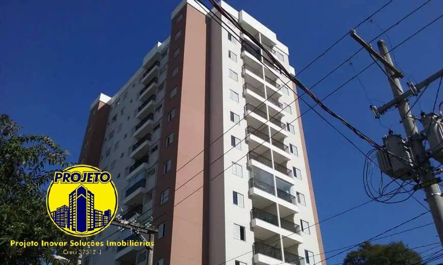 Apartamento à venda com 2 quartos, 58m² - Foto 1