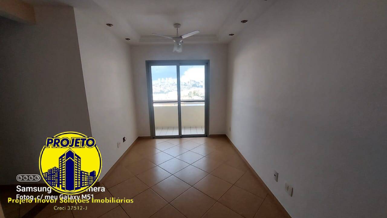 Apartamento à venda com 2 quartos - Foto 3