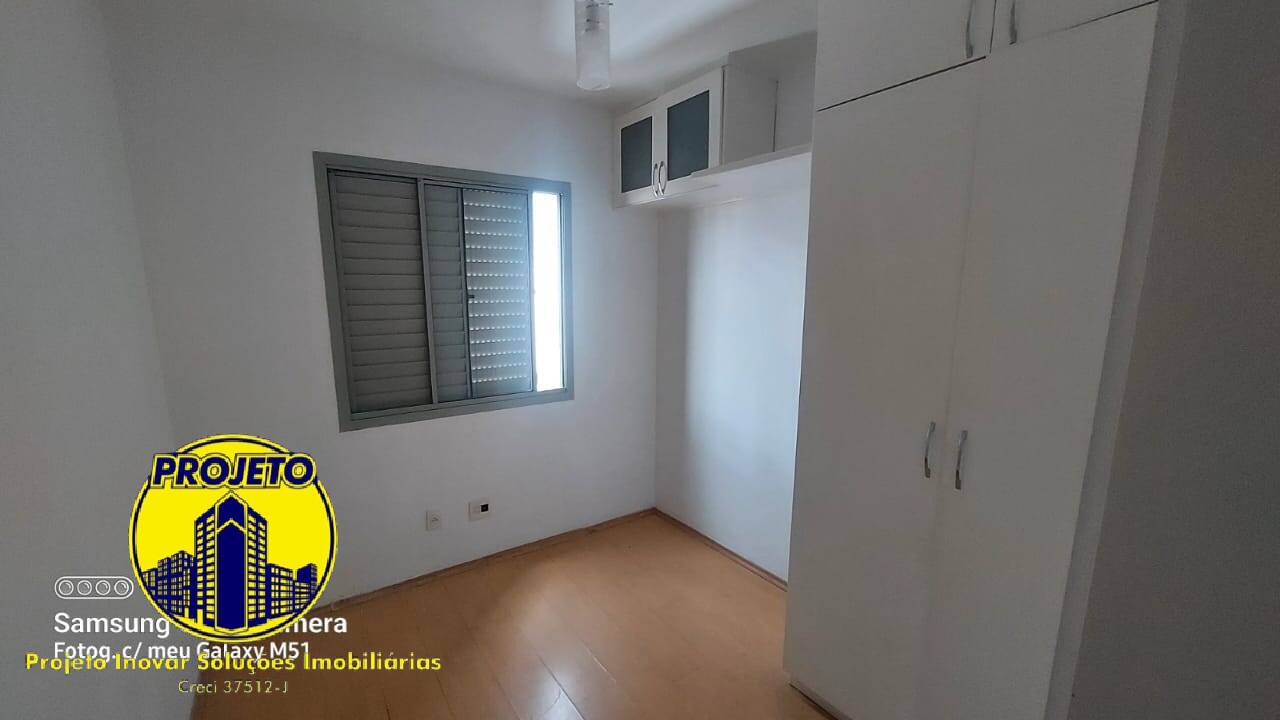 Apartamento à venda com 2 quartos - Foto 8