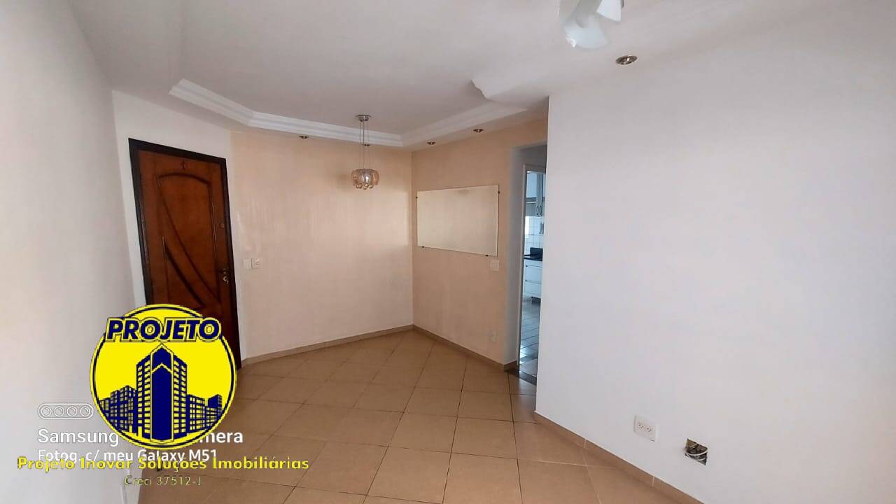 Apartamento à venda com 2 quartos - Foto 2